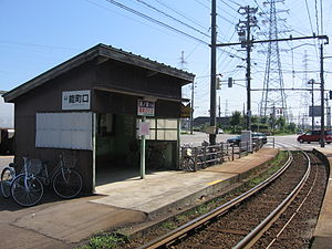 越潟方向站台及候车亭（2008年7月）