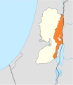 Proposed Israeli annexation of the West Bank (2019).