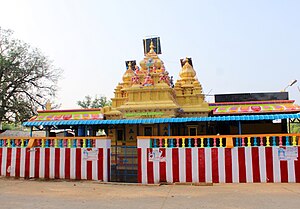 Narrawada Vengamamba