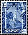 Aden, 1942
