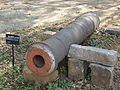 British Period Cannon