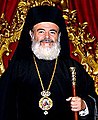 Archbishop Christodoulos of Athens