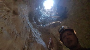 View from inside the reservoir