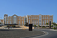 兰萨罗特岛政府大楼