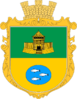 Coat of arms of Sadzhavka