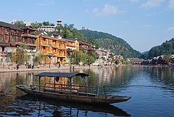 Fenghuang Ancient Town