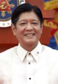 Ferdinand Marcos Jr. Inauguration RTVM (Enhanced).png