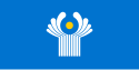 独立国家联合体会旗