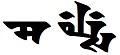 2021年6月22日 (二) 08:59版本的缩略图