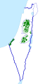 Israel and Palestine (1994).