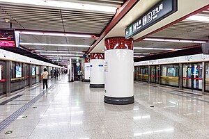 广安门内站站台