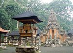 Dalem Agung Padangtegal Temple, Ubud Monkey Forest, Ubud