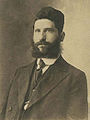 Rav Eliezer Silver in his younger years