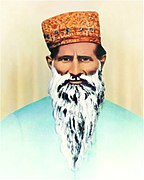 Shiv Dayal Singh, considered as the founder of the Radhasoami movement and was a spiritual Master.