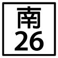 2010年8月14日 (六) 01:32版本的缩略图