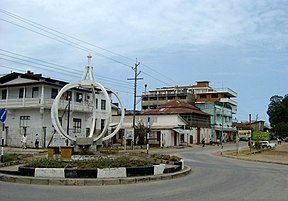 A roundabout in the city centre, 2003.