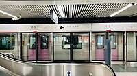 开往张郭庄站站台（2022.4摄）