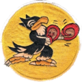 334th Fighter Squadron