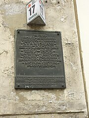 Plaque in memory of Stanisław Brzęczkowski