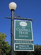Campbell House (2012)