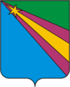 扎沃尔日斯克区徽章