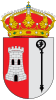 Official seal of Torre del Burgo