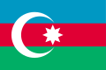 亞塞拜然國旗（非正式，1918－1920）