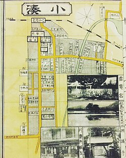 A map of Kominato as it was in 1926. The Ōshū Kaidō followed the thick yellow line from the center-right edge of the map, turned south through the center of the town, then west, leaving the map in the bottom-left edge of the map.