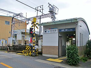 车站入口与站房(2023年1月)