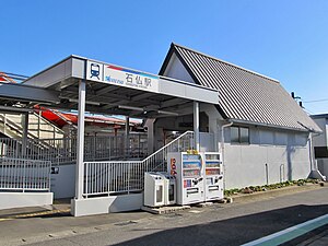 站房（2024年1月）