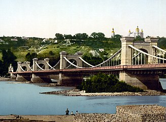 Nicholas Chain Bridge, Kyiv