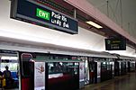 Half-height platform screen doors at Pasir Ris station on the East West line