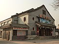 Image 12Old Chinese Cinema in Qufu, Shandong (from Film industry)