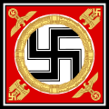 阿道夫·希特勒个人旗帜