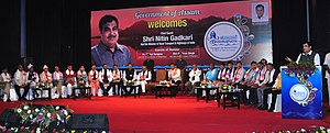 Union Minister Nitin Gadkari addressing at the closing ceremony.