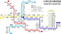 2012年10月23日 (二) 10:01版本的缩略图