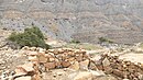 Wadi Arus. View of the ravines that flow from the border cliff between Oman and UAE, towards the ancient town of Yinainir.
