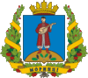 Coat of arms of Moryntsi