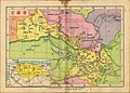 亚新地学社1936年《袖珍中华全图》的甘肃省地图