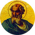 68-St.Adeodatus I 615 - 618