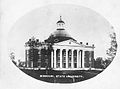 Academic Hall as it was originally constructed, sometime before 1885