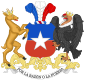 智利國徽