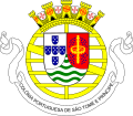 São Tomé and Príncipe (1935–1951)