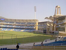 The inside of the DY Patil Stadium.