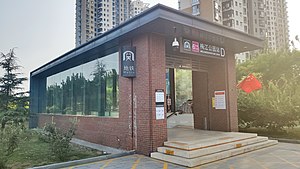 梅江公园站D出入口（2021年9月）