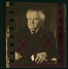 David Ben-Gurion