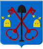 Coat of arms of Hollandscheveld