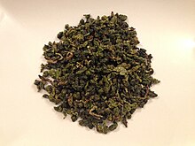 Huangjin Gui Tea Leaves