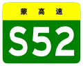 2015年6月2日 (二) 02:47版本的缩略图