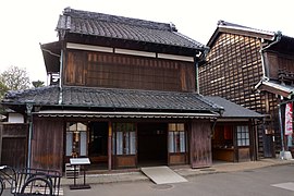 川野商店（和式伞厂）